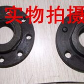 制动轮 制动风扇 刹车锅 电动葫芦锥形电机刹车锁母 电机锁母