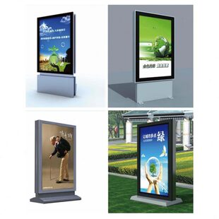滚动灯箱壁挂式立式落地广告滚动灯箱太阳能路牌灯箱路灯杆灯箱