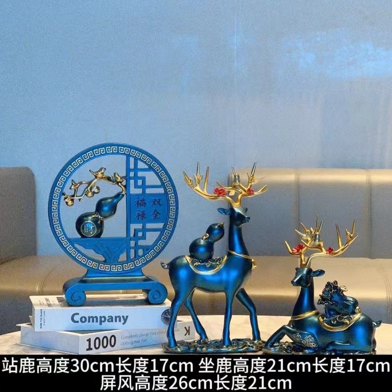 福禄双全招财鹿摆件喜柿葫芦客厅玄关G家居酒柜装饰品乔迁新居礼