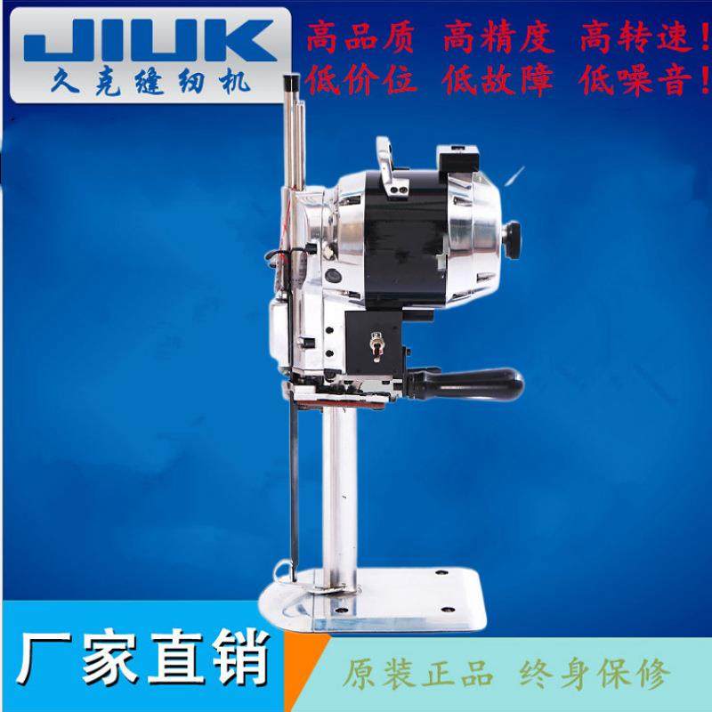 厂家特价电机自动磨刀裁剪机电剪刀工业缝纫机,生活电器,缝纫机/缝绣一体机,淘宝优惠券,粉丝福利购,淘宝优惠卷