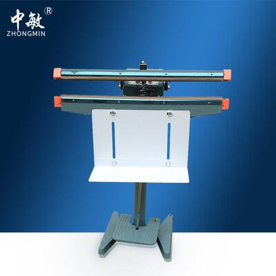 SFJ-650宽边铝架脚踏封口机大功率茶叶食品塑料袋封口包装机