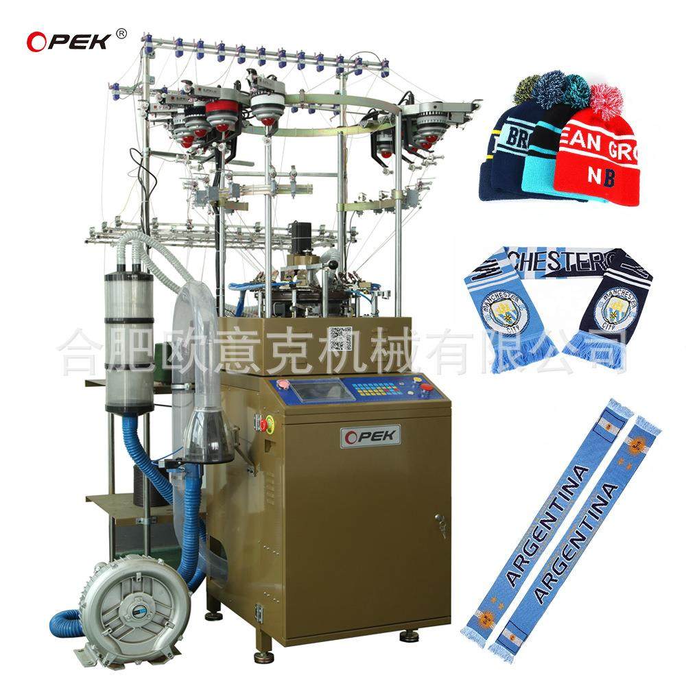 直通帽针织提花帽子机可做冬帽围脖围巾头套多种功能一体机,纺织面料/辅料/配套,针织机械,淘宝优惠券,粉丝福利购,淘宝优惠卷