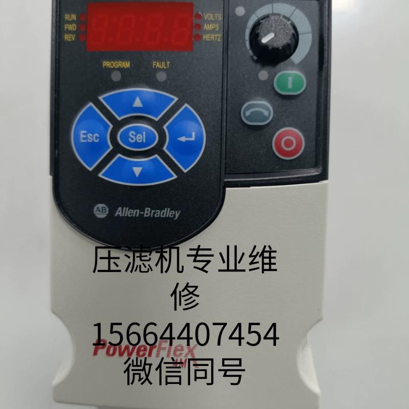 压滤机变频器,压滤机专用变频器,拉板驱动器,变频器