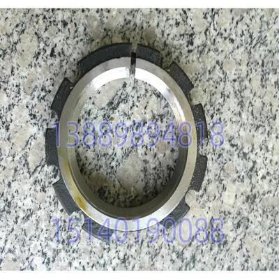 沈阳机床配件 CA6150 CA6140 主轴背帽 锁紧螺母 主轴螺母 M74