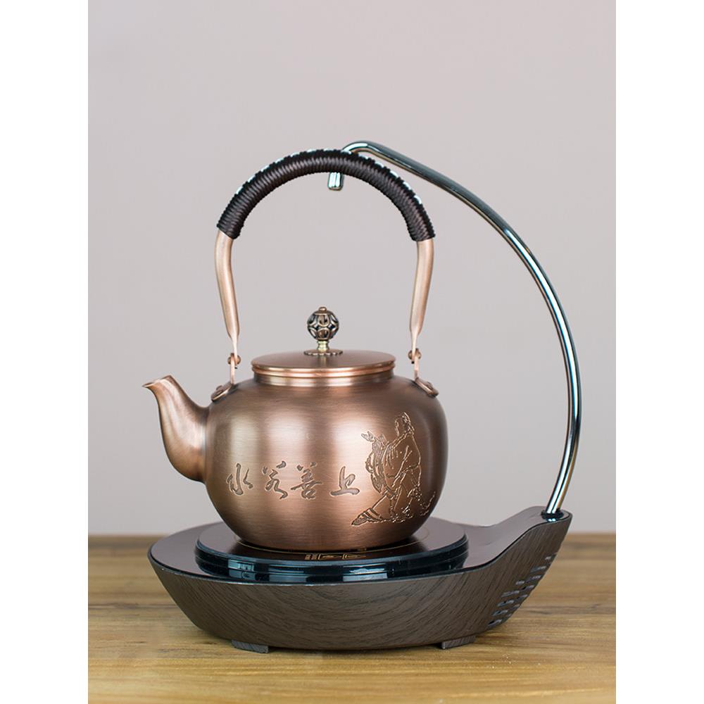 铜壶烧水壶紫铜壶手工壶泡茶壶自动上水电陶炉煮茶器茶壶茶具套装