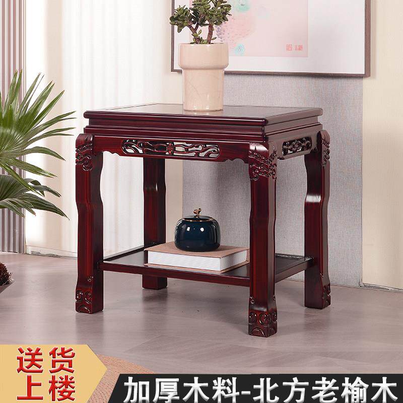 实木花架盆景桌鱼缸架电话桌石头底座方桌家用新中式落地置物方架