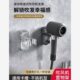 卫生间架支架放风筒置吹风机挂架神器免打孔置物架吸盘电吹风