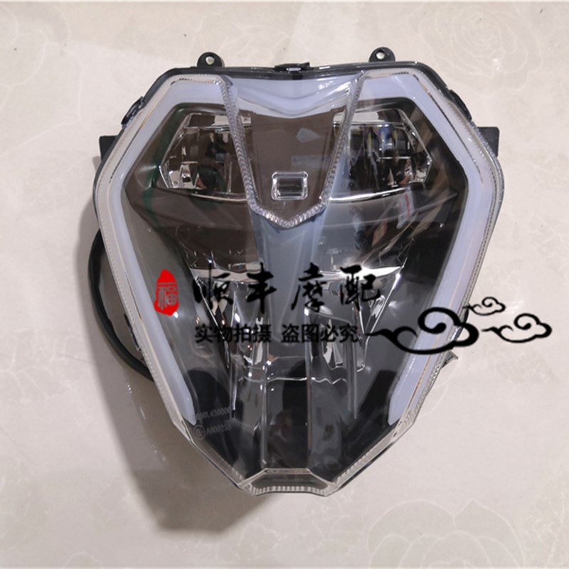 贝纳利小迅龙150S/BJ150-31大灯玻璃前大灯罩前T照灯壳灯罩原厂件