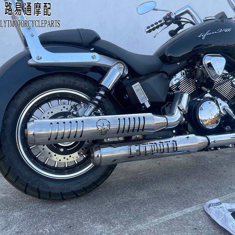 适用力帆V400改装排气隔t热罩v400改装不锈钢排气防烫罩改装后靠