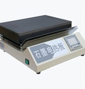 不锈钢电热恒温加热板数显耐腐石墨电热板实验室预热平台DB-1EFS