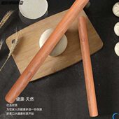33099香椿擀面杖实木家子用干赶擀面棒木面棍饺皮烘用具压面焙棍
