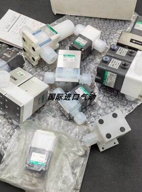 全新正品原装CKD精密药液阀TMD00-FT-SHPL/TMD002-X0227/LYX-0671