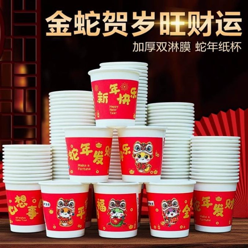 新家的100个快递可爱小鸭电动取水器家用桶装P水抽水器矿泉自动抽