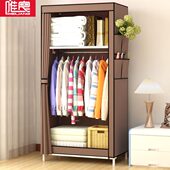 小衣柜加固加厚布艺布衣柜简易单人宿舍组装 小孩子衣橱 折叠便携式