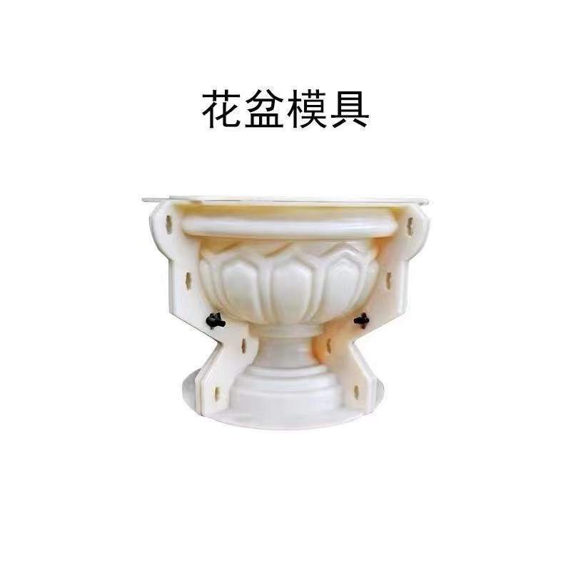 鸿达欧式罗马f柱花盆模具水泥预制栏杆装饰花盆建筑用模板加厚