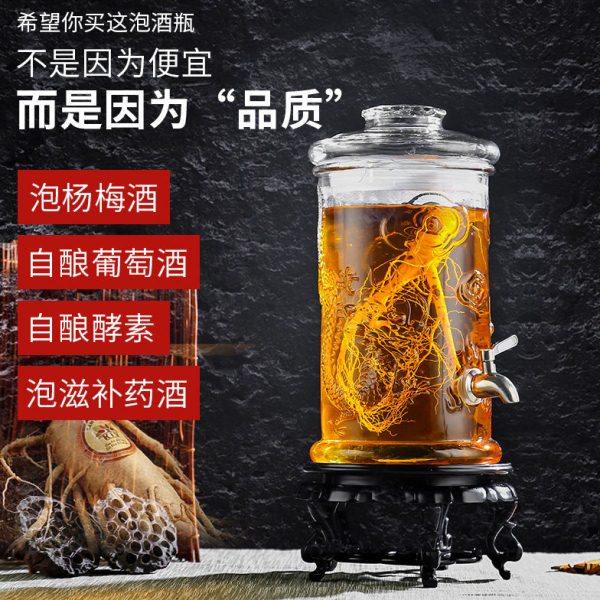 泡酒玻璃瓶带龙头家用专用泡酒瓶10斤20斤酿酒罐密封葡萄泡酒坛子