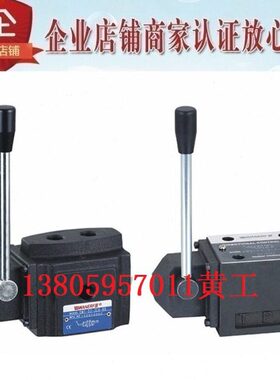 台湾WANERF手动换向阀DMT-02 DMT-03 DMG-03 DMG-02-3C6-W/80
