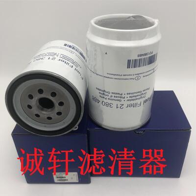 工程机械设备配件挖掘机油水分离滤芯滤清器过滤器2180488滤芯