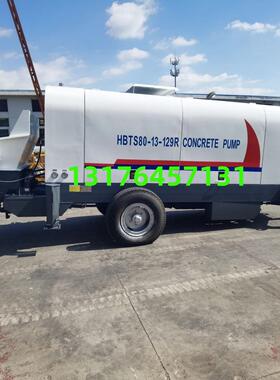 大型混凝土输送泵TS80-13-129柴油输送泵129kw潍柴发动机80泵