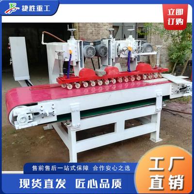 全自动瓷砖切割机 台式数控石材切砖机 电动开槽倒角磨边机械