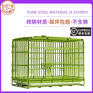 钢筋狗笼加粗加固边牧金毛家用室内中型狗笼子大型犬结实笼子折叠