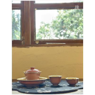 扶摇新中式豇豆红纯色釉下彩汝窑三才盖碗可养开片岩茶泡茶碗防烫