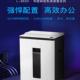 科密L 9630 5级保密办公碎纸机单次10张持续60分钟25L可碎光盘