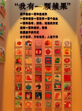 画 画室布置美术教室环创艺术培训教育机构辅导墙面装饰文化创意