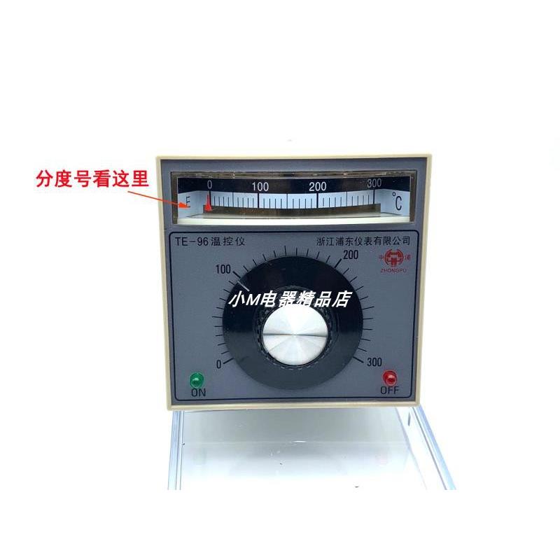 浙江浦东 中浦 TEFA-2001 2301 TE-96 指针式温控仪温控表 96*96