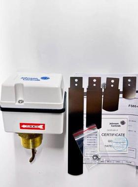 江森Fs80-C中央空调水流开关目标流量装置F61Kb-11C 1.0英寸Dn25