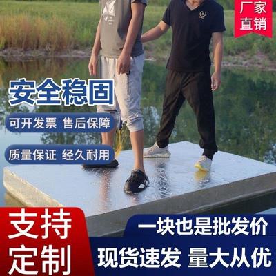 高密度泡沫船浮板浮筒浮台钓鱼垂钓喂料鱼塘拉网水上加厚船用渔船