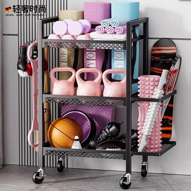 2025新款可移动家用瑜伽垫哑铃收纳运动用品置物架健身器材收纳筐,收纳整理,运动器材收纳用具,淘宝优惠券,粉丝福利购,淘宝优惠卷