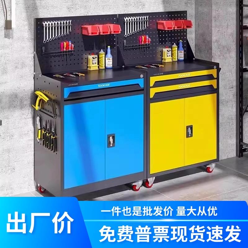 重型移动工具车工具柜抽屉式汽修加厚铁皮柜车间工厂小推车工具箱