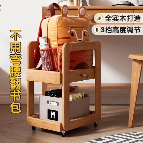 蒙氏儿童实木书架书包置物架实木可移动推车储物架书包架放置神器