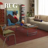 RUG原创设计 红色包豪斯客厅地毯轻奢高级感纯色覆古免洗卧室地垫