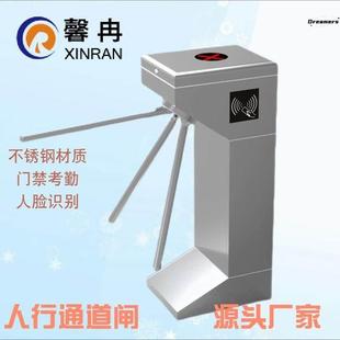 厂家摆闸人行通道闸不锈钢单向通行三辊闸翼闸摆闸实名制人脸厂家