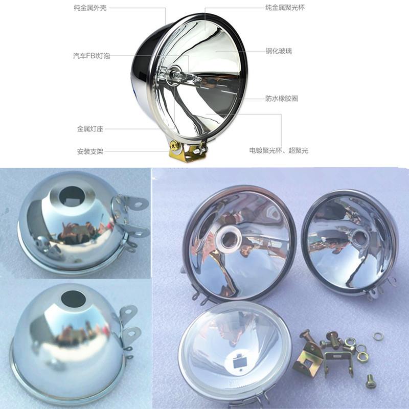 汽车氙气灯罩改装12V24v货车摩托车疝气灯头灯壳H3灯泡安定器套装