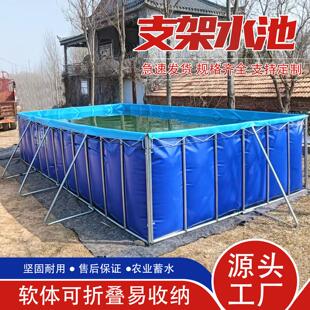 大型支架帆布蓄水池加厚养殖鱼池户外游泳池自建工地装水池防水布