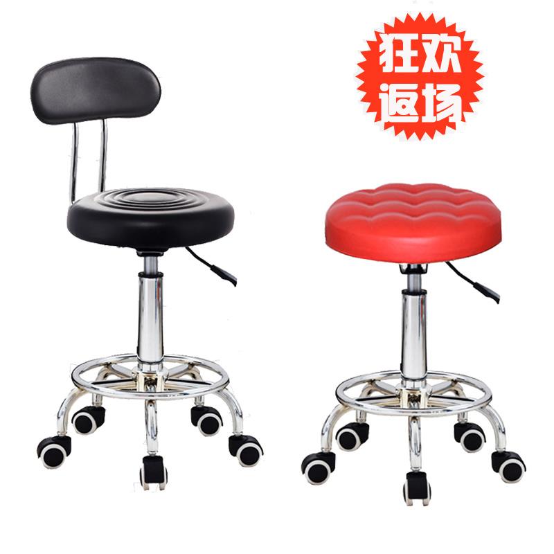 美容凳理发店椅子旋转升降圆凳子美发大工凳滑轮美甲凳美容院专用