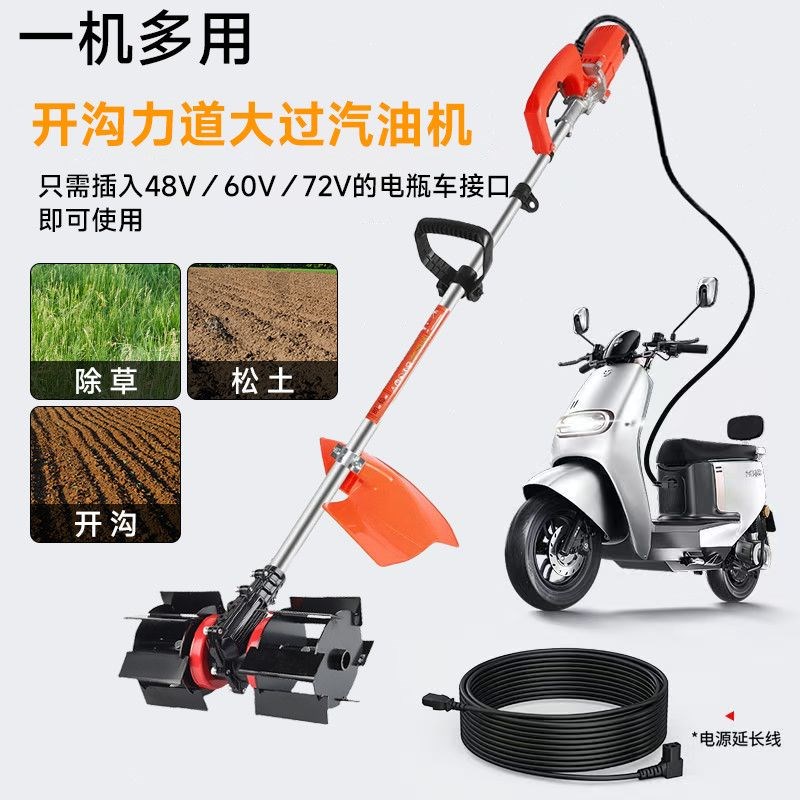 插电动车割草机48v60rv72v通用除草机电动打草机农用大功率剪草机