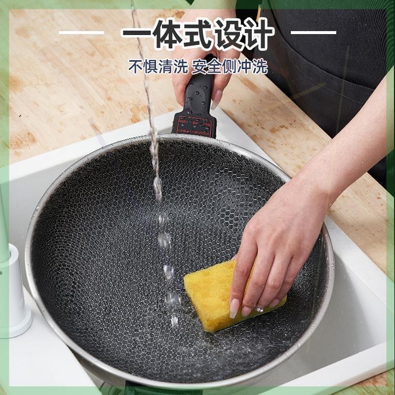 不锈钢炒菜炒f锅家i电用电多98622074功能电炒锅不粘一体锅插大功