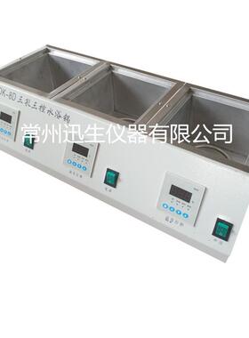 DK-8D电热恒温水槽/电热恒温水浴锅/恒温水浴锅