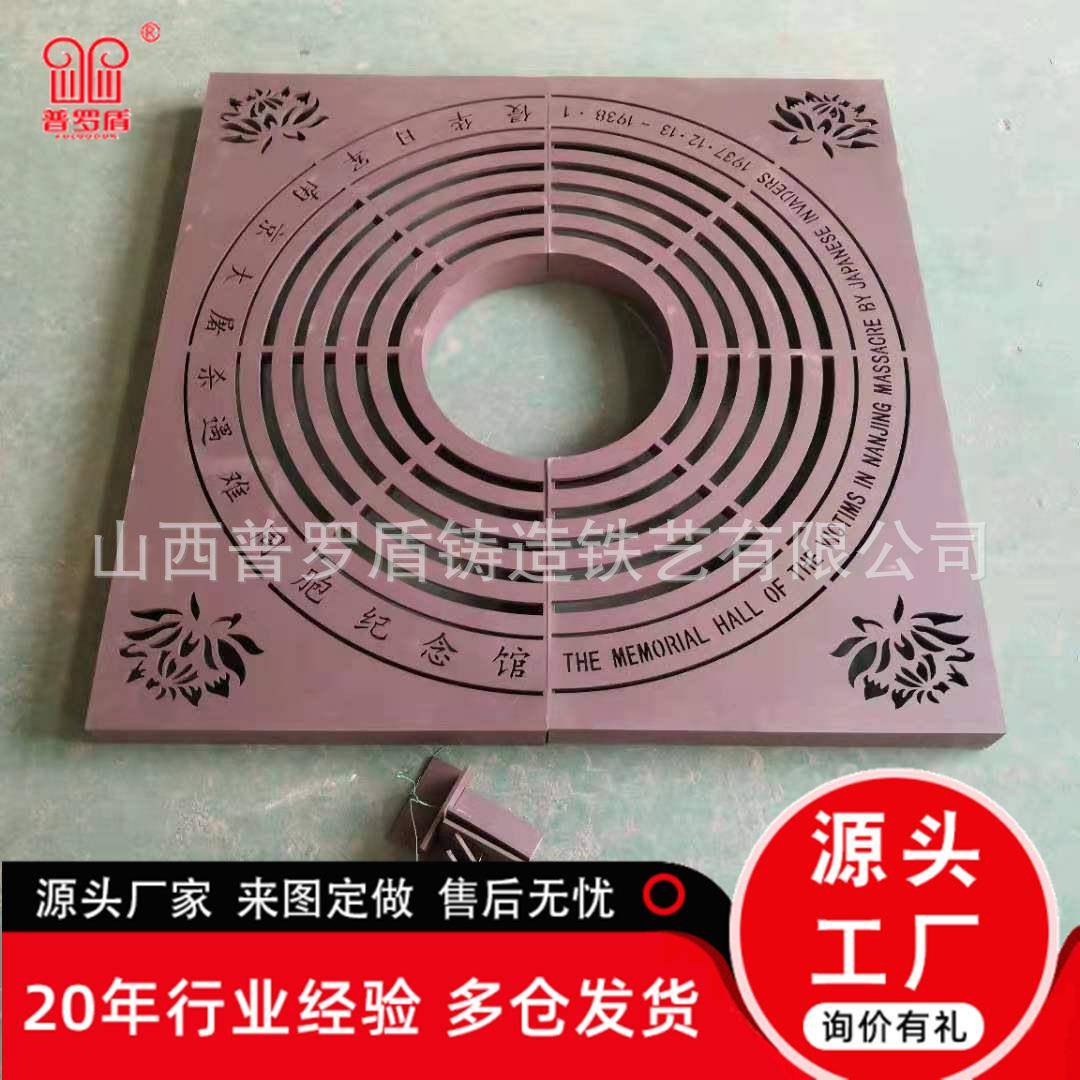 湖北不锈钢树篦子市政道路绿化氟碳漆镀锌钢树池盖板树围子钢制