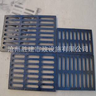 球墨铸铁单篦子雨水篦子下水道污水电力电缆盖板市政排水沟格栅板