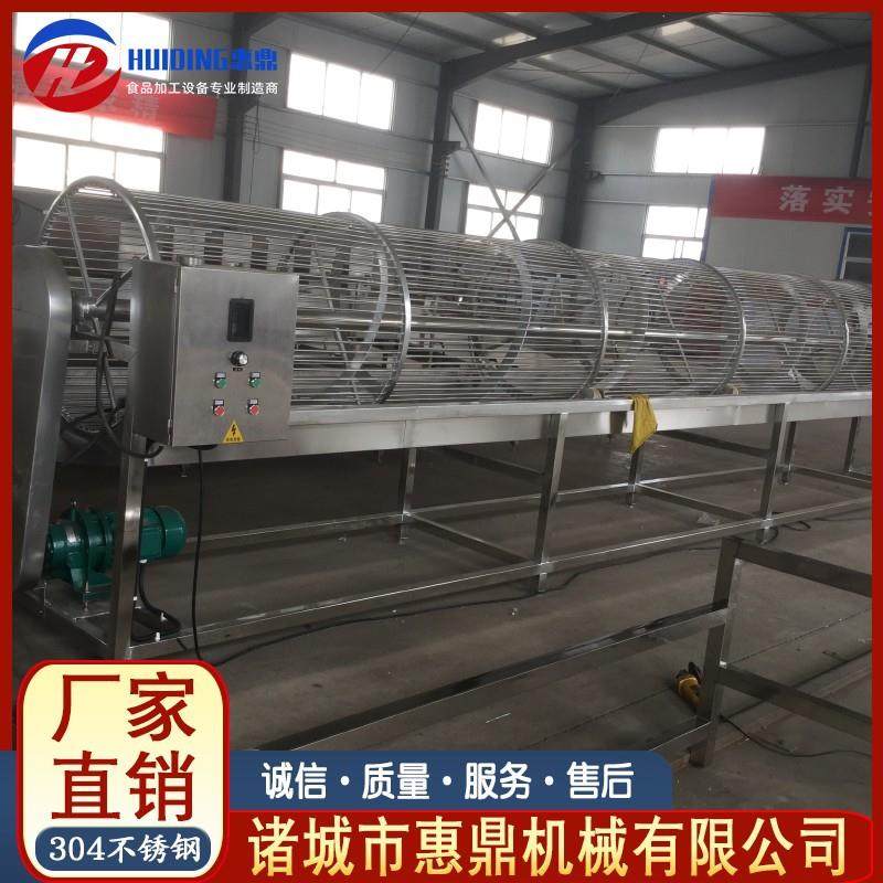 供应蓝莓分级分选去杂机全自动罗汉果分选机大枣分级机设备,工业油品/胶粘/化学/实验室用品,其他实验室设备,淘宝优惠券,粉丝福利购,淘宝优惠卷