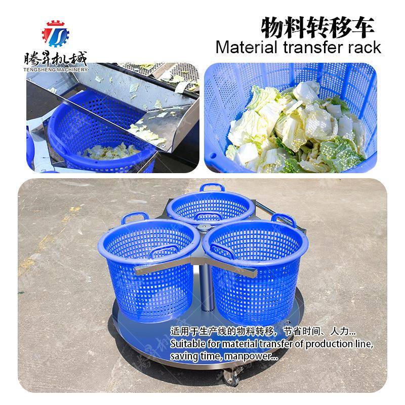 加厚不锈钢果蔬静音转移车超静音物料运输车仓储流动车