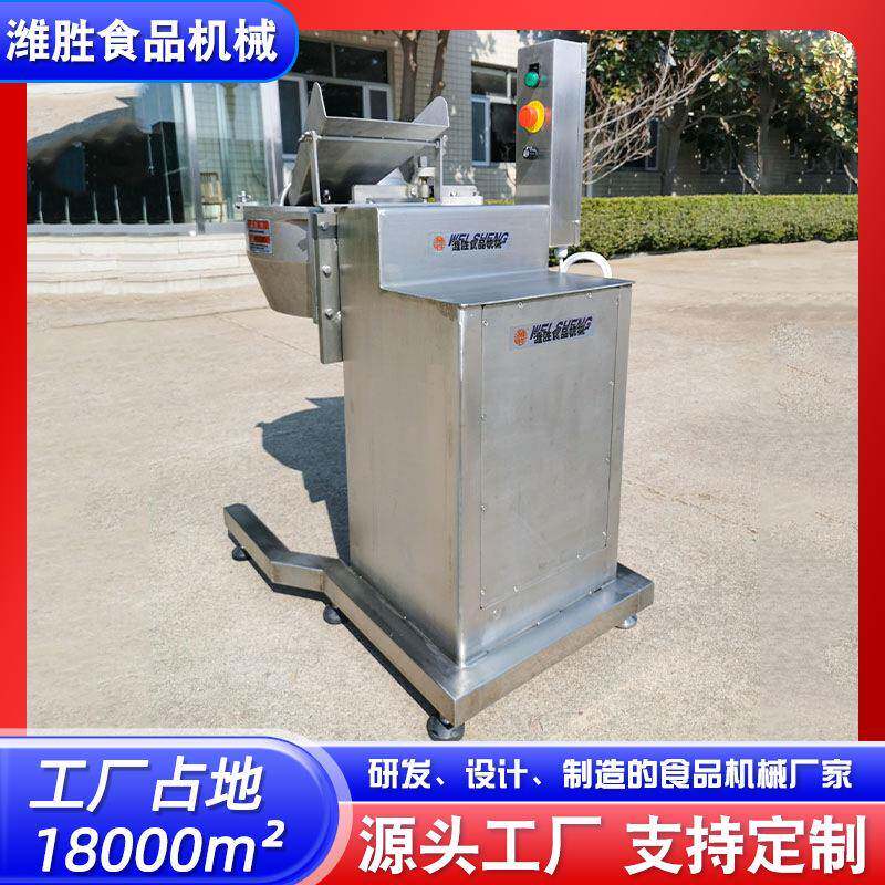 商用食品切片机设备学校餐厅用大姜切片机设备蔬菜切片机设备