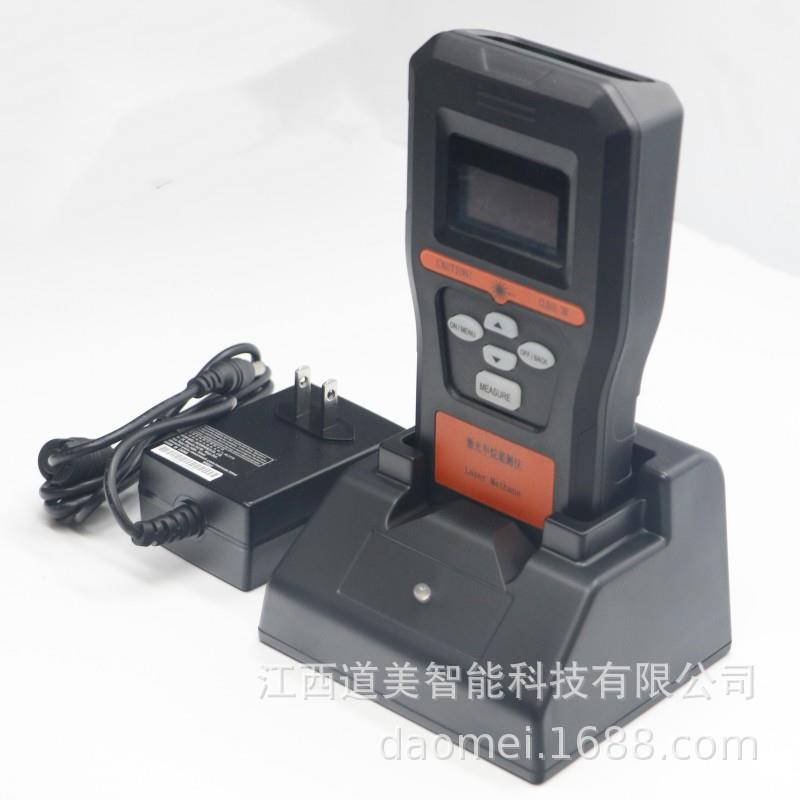 手持非接触式15/30米激光甲烷遥测仪天然气远距监测仪定量测量机