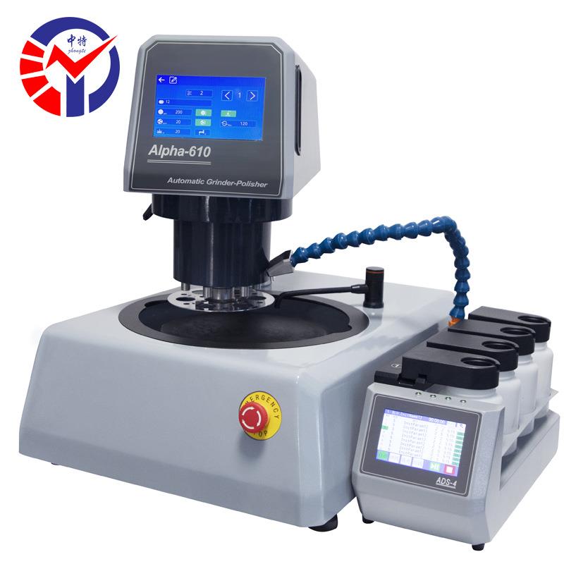 alpha-610单盘自动研磨抛光机适用于直径200-300mm的磨盘磨抛机