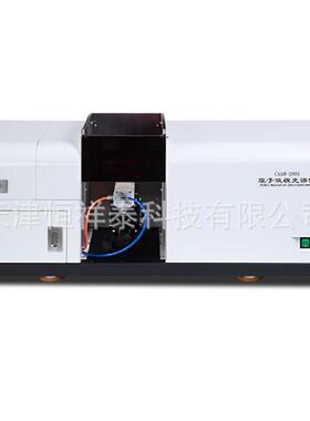 供应CAAM-2001C六灯单火焰原子吸收分光光度计原子吸收光谱仪